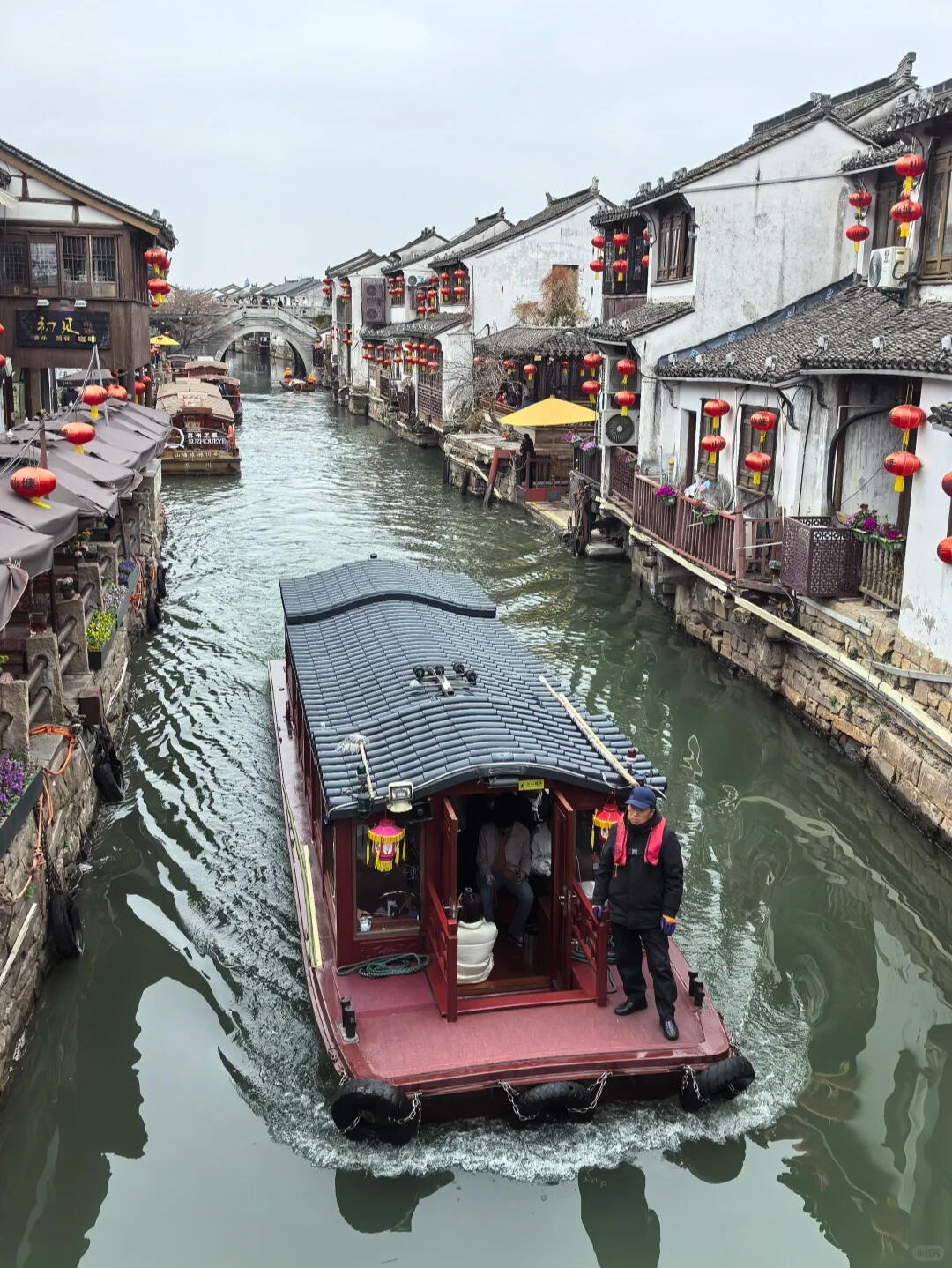 Suzhou