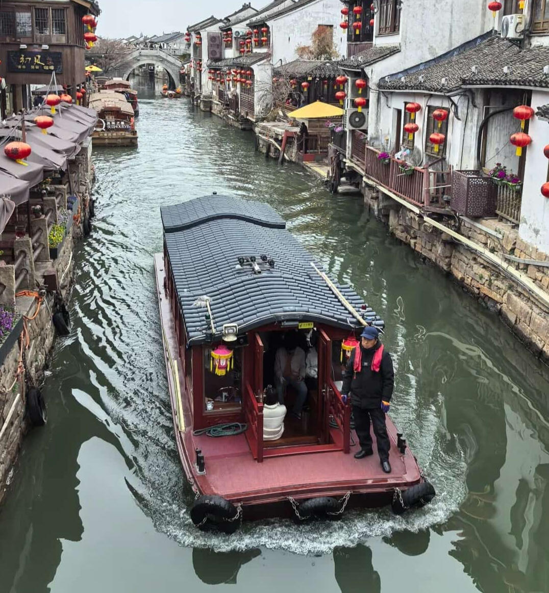 Suzhou