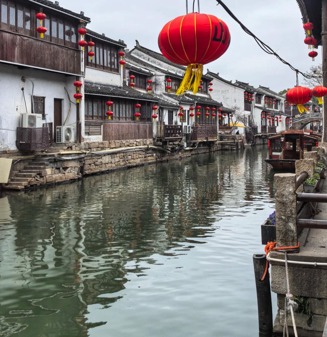 Canali di Suzhou