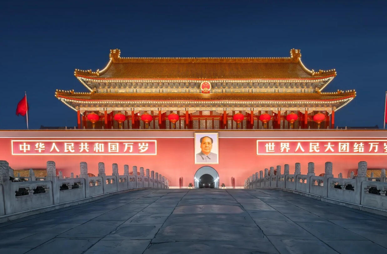Piazza Tiananmen